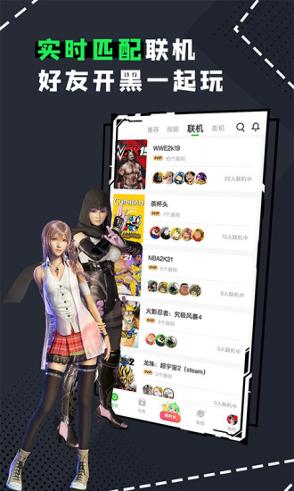 ϷͻAPP