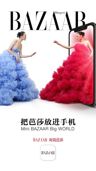 ʱаɯ°APP