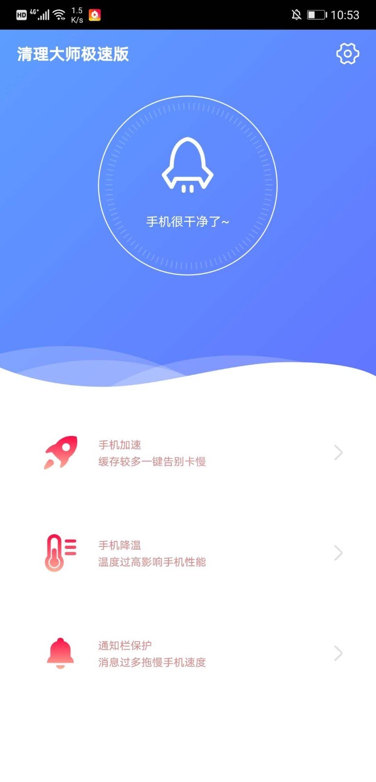 ʦٰ