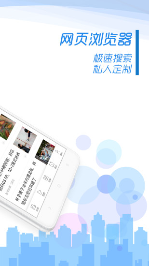 ȤAPP