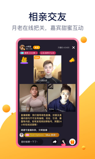 ְ׿APP