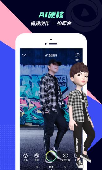 乾ȦȦAPPͻ