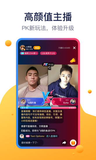 APP׿