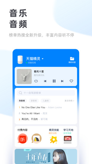 è鰲׿ͻ