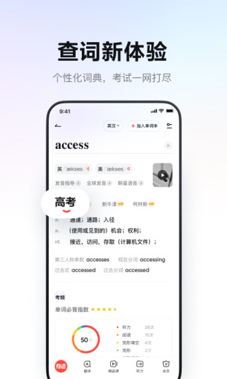 еʵappƽ