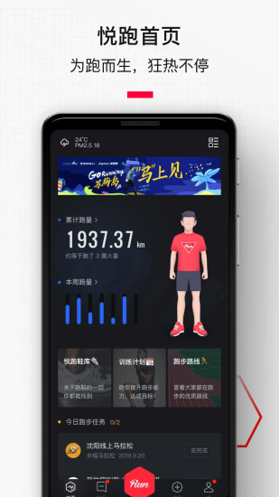 Ȧapp°