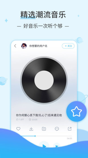 DJֿⰲ׿APP