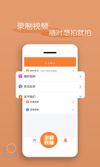 ƵAPPٷ