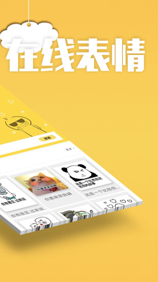 ͼAPPٷ°