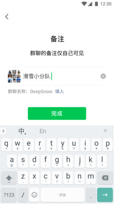 ΢app