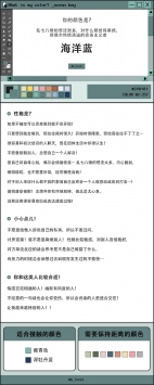 ɫԸƪapp