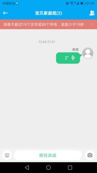 ȫػapp°
