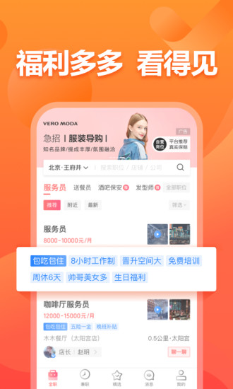곤ֱƸAPPٷ