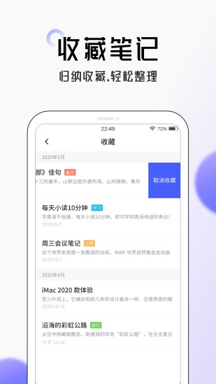 ʼAPPٷ