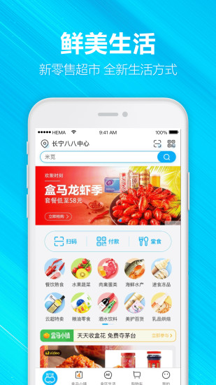 APPٷ