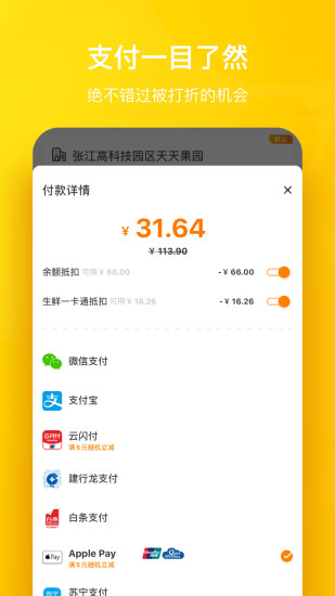 ԰APPֻ