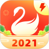 쵽APP
