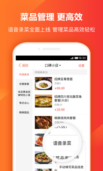 ڱƹAPP°