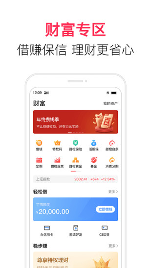 ֧׿APP