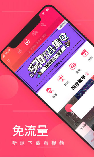 APP׿