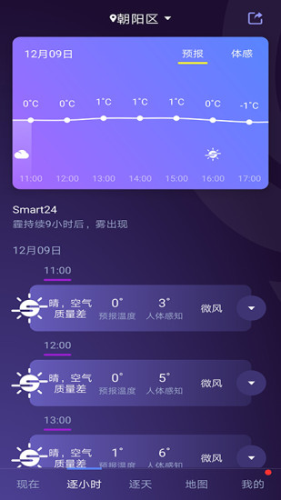 й׿APP