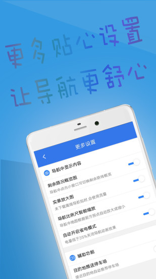 ѰAPP