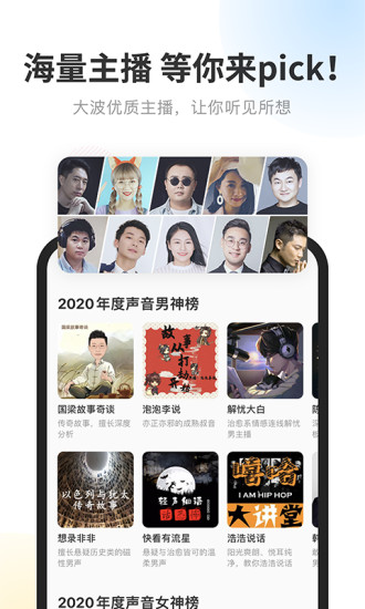 ҳƽ2020