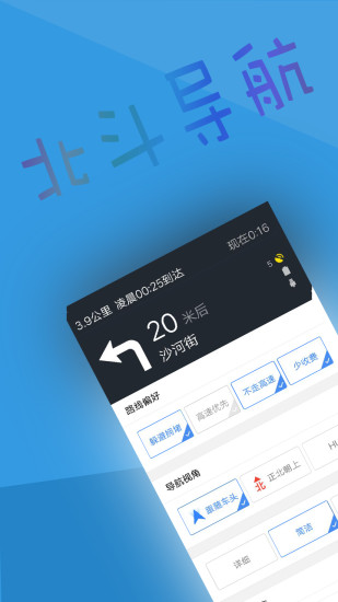 APPѰ