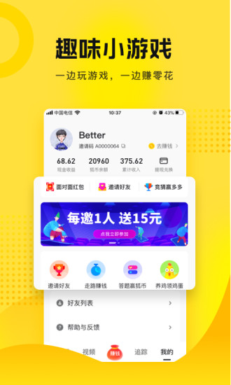 ѺѶAPPٰ