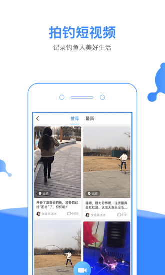 app°