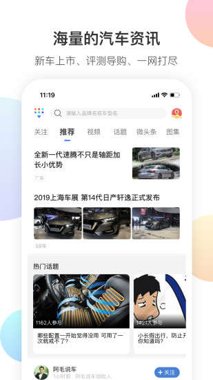 Ѻ°APP