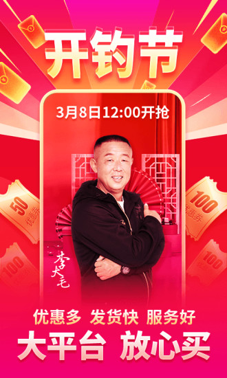 appֻ
