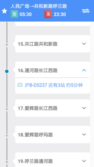 ϺֻAPP