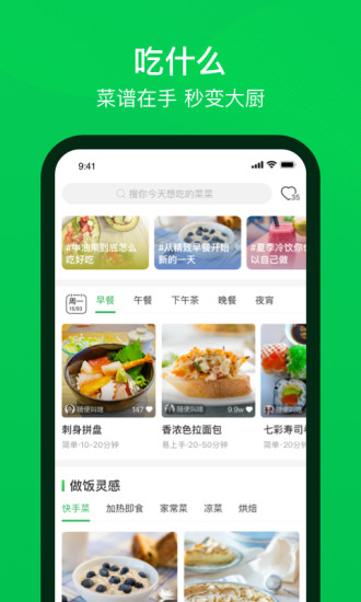 APPٷ