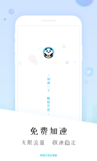 èappֻ
