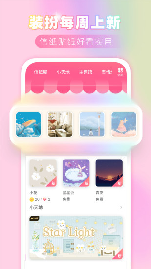 ۷ռǾɰ汾