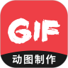 ͼGIFAPP