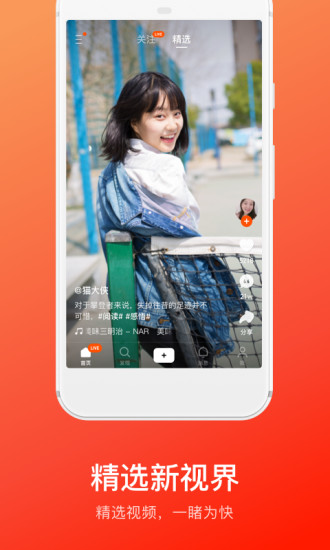 ָAPP