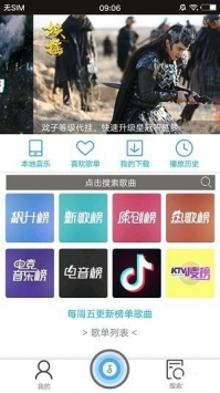 app°