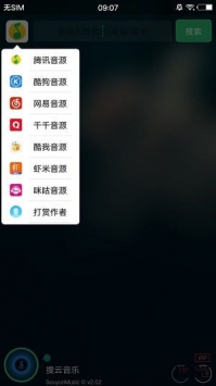 app°ƽ