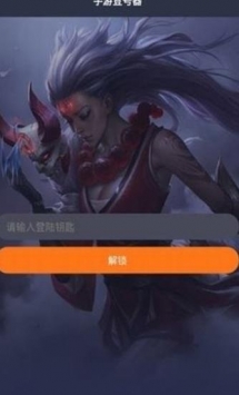 εǺѽ