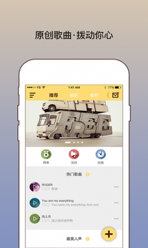 Ҫдapp°
