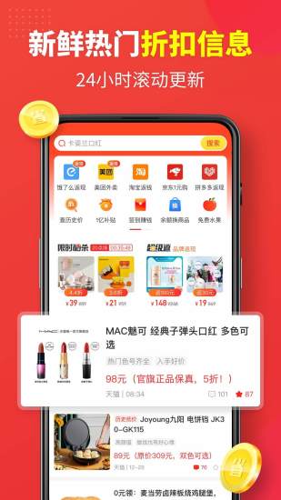 ʡǮ챨°