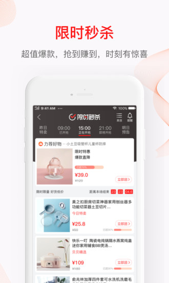 APPٷ