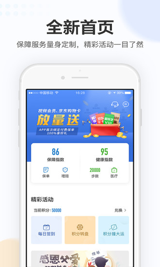 app׿
