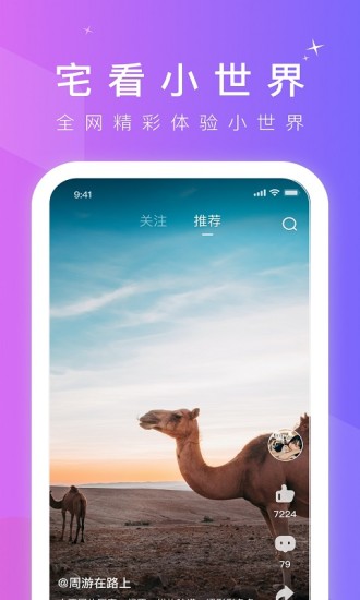 66Ƶ׿APP