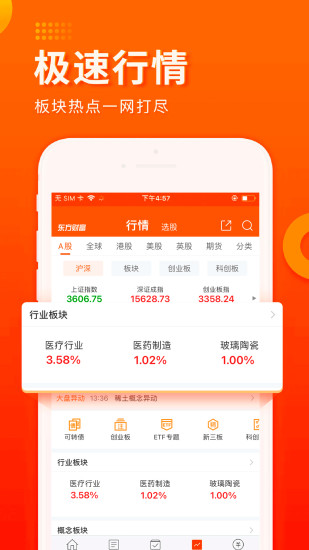 ƸֻAPP