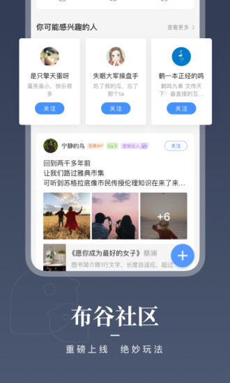 乾ĶAPP׿