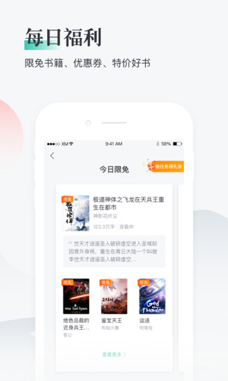 è鰲׿APP