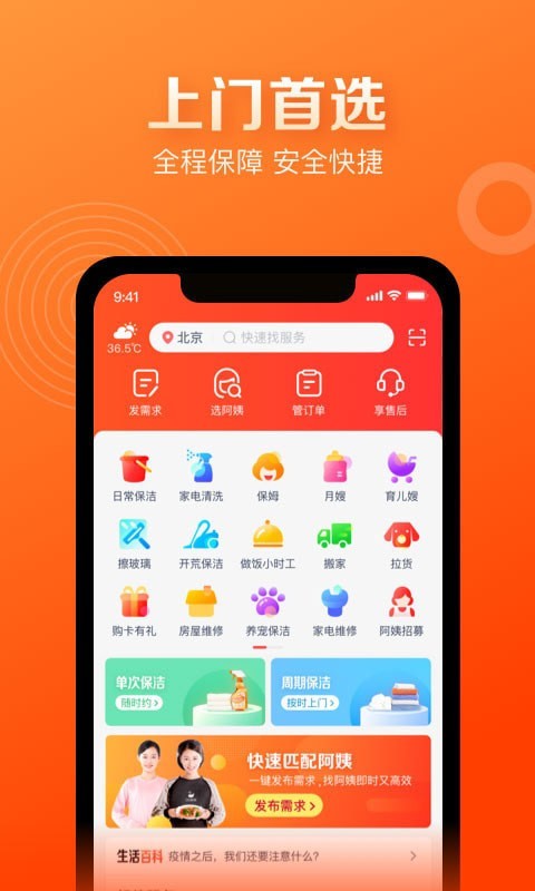 58ҹٷ